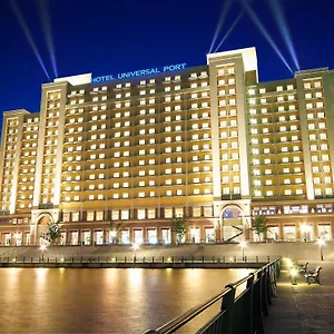 Universal Port **** Ōsaka